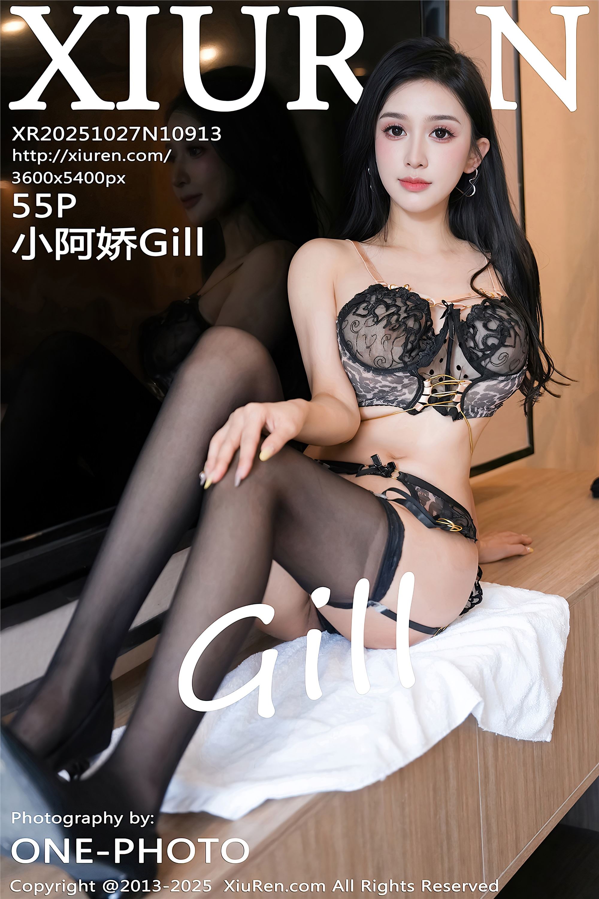 Xiuren秀人网 2025.10.27 NO.10913 小阿娇Gill